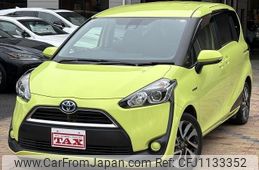 toyota sienta 2016 -TOYOTA--Sienta DAA-NHP170G--NHP170-7028793---TOYOTA--Sienta DAA-NHP170G--NHP170-7028793-