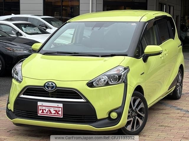 toyota sienta 2016 -TOYOTA--Sienta DAA-NHP170G--NHP170-7028793---TOYOTA--Sienta DAA-NHP170G--NHP170-7028793- image 1