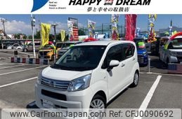 daihatsu move 2018 -DAIHATSU--Move DBA-LA150S--LA150S-0158330---DAIHATSU--Move DBA-LA150S--LA150S-0158330-