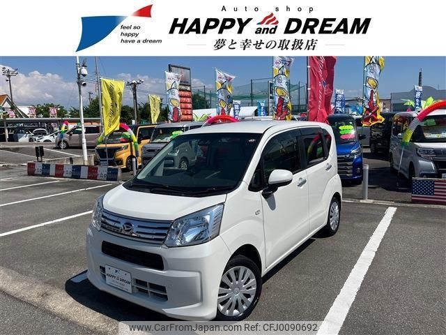 daihatsu move 2018 -DAIHATSU--Move DBA-LA150S--LA150S-0158330---DAIHATSU--Move DBA-LA150S--LA150S-0158330- image 1