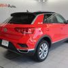 volkswagen t-roc 2021 quick_quick_A1DFF_WVGZZZA1ZLV120037 image 17