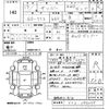 subaru sambar-truck 2001 CFJ0987031 image 3