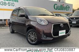 toyota passo 2020 -TOYOTA--Passo 5BA-M700A--M700A-0170602---TOYOTA--Passo 5BA-M700A--M700A-0170602-