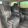 toyota alphard 2018 -TOYOTA--Alphard DBA-AGH30W--AGH30-0169074---TOYOTA--Alphard DBA-AGH30W--AGH30-0169074- image 10