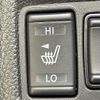 nissan x-trail 2019 -NISSAN--X-Trail DBA-NT32--NT32-301542---NISSAN--X-Trail DBA-NT32--NT32-301542- image 19