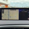 lexus rx 2017 -LEXUS--Lexus RX DAA-GYL20W--GYL20-0005232---LEXUS--Lexus RX DAA-GYL20W--GYL20-0005232- image 2