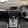 audi q5 2013 GOO_JP_700050294530250715001 image 29