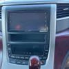 toyota alphard 2009 -TOYOTA 【つくば 313ﾒ1】--Alphard ANH20W--8064540---TOYOTA 【つくば 313ﾒ1】--Alphard ANH20W--8064540- image 9