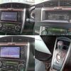 toyota corolla-fielder 2014 -TOYOTA--Corolla Fielder DBA-ZRE162G--ZRE162-7005422---TOYOTA--Corolla Fielder DBA-ZRE162G--ZRE162-7005422- image 5