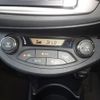 toyota vitz 2013 CFJ1568804 image 22