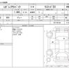 subaru outback 2022 -SUBARU--Legacy OutBack 4BA-BT5--BT5-006169---SUBARU--Legacy OutBack 4BA-BT5--BT5-006169- image 3