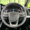 toyota voxy 2023 quick_quick_MZRA95W_MZRA95-0013625 image 13