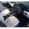 bmw 2-series 2019 CFJ1729065 image 2