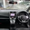 toyota ractis 2011 -TOYOTA 【新潟 501ﾓ5414】--Ractis NCP125--2008297---TOYOTA 【新潟 501ﾓ5414】--Ractis NCP125--2008297- image 11