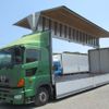 hino profia 2015 -HINO--Profia QPG-FW1EXEG--FW1EXE-12592---HINO--Profia QPG-FW1EXEG--FW1EXE-12592- image 8