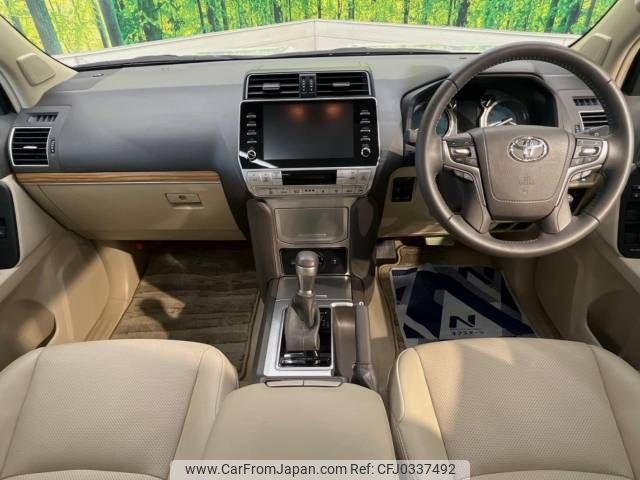 toyota land-cruiser-prado 2023 -TOYOTA--Land Cruiser Prado 3BA-TRJ150W--TRJ150-0171043---TOYOTA--Land Cruiser Prado 3BA-TRJ150W--TRJ150-0171043- image 2