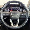 audi a1 2023 CFJ1871374 image 12