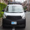 toyota noah 2013 -TOYOTA--Noah DBA-ZRR70G--ZRR70-0560772---TOYOTA--Noah DBA-ZRR70G--ZRR70-0560772- image 29