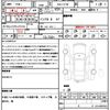 mitsubishi delica-d5 2019 quick_quick_3DA-CV1W_CV1W-2107186 image 19