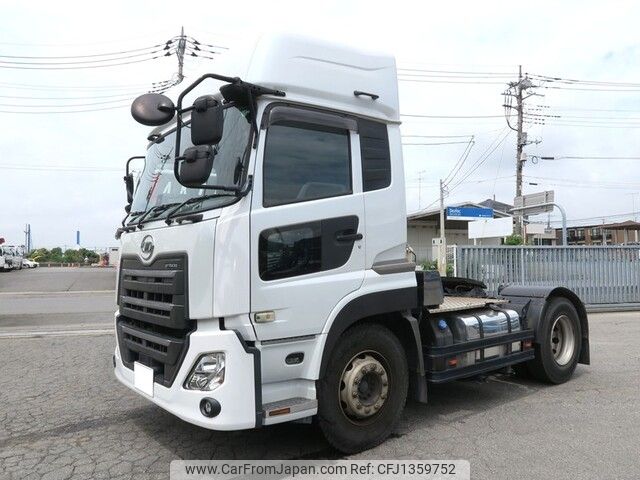 nissan diesel-ud-quon 2020 -NISSAN--Quon 2PG-GK5AAB--JNCMBP0A0LU-052894---NISSAN--Quon 2PG-GK5AAB--JNCMBP0A0LU-052894- image 2