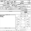 suzuki alto-lapin 2014 -SUZUKI 【佐賀 580む2570】--Alto Lapin HE22S-849344---SUZUKI 【佐賀 580む2570】--Alto Lapin HE22S-849344- image 3