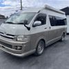 toyota hiace-wagon 2005 -TOYOTA--Hiace Wagon CBA-TRH229W--TRH229-0001387---TOYOTA--Hiace Wagon CBA-TRH229W--TRH229-0001387- image 1