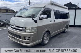 toyota hiace-wagon 2005 -TOYOTA--Hiace Wagon CBA-TRH229W--TRH229-0001387---TOYOTA--Hiace Wagon CBA-TRH229W--TRH229-0001387-