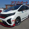 honda freed 2017 CFJ1530533 image 1