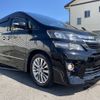 toyota vellfire 2013 -TOYOTA--Vellfire DBA-ANH20W--ANH20-8289923---TOYOTA--Vellfire DBA-ANH20W--ANH20-8289923- image 2