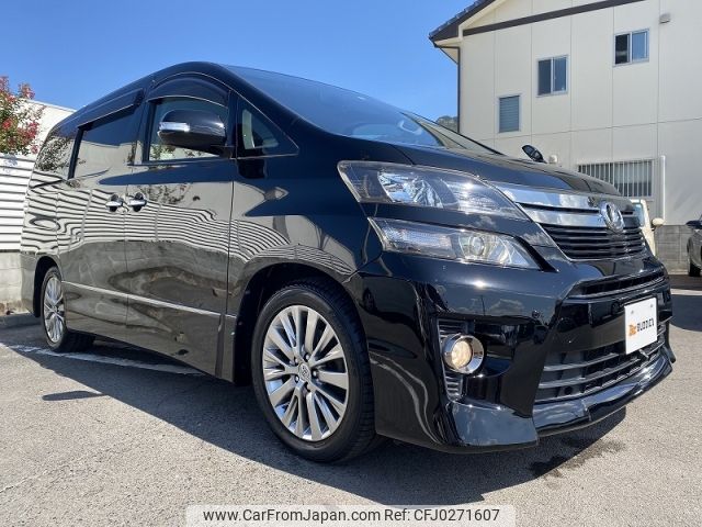 toyota vellfire 2013 -TOYOTA--Vellfire DBA-ANH20W--ANH20-8289923---TOYOTA--Vellfire DBA-ANH20W--ANH20-8289923- image 2