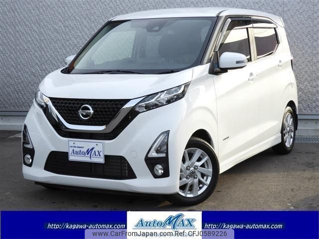 nissan dayz 2019 quick_quick_5AA-B44W_B44W-0022348 image 1