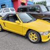 honda beat 1991 GOO_JP_700090373030240628001 image 37