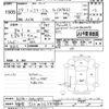 mitsubishi mirage 2017 CFJ1830071 image 3