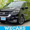 nissan serena 2017 quick_quick_DAA-GFC27_GFC27-064280 image 1