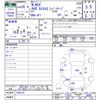 honda n-box 2016 -HONDA--N BOX JF1--1844133---HONDA--N BOX JF1--1844133- image 3