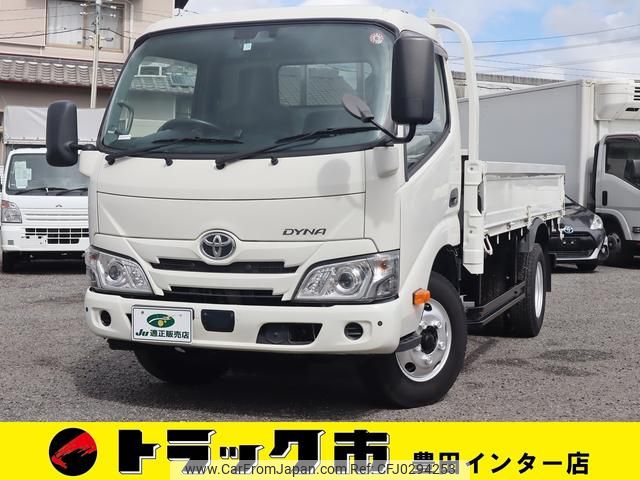 toyota dyna-truck 2021 GOO_NET_EXCHANGE_0207851A30241002W003 image 1