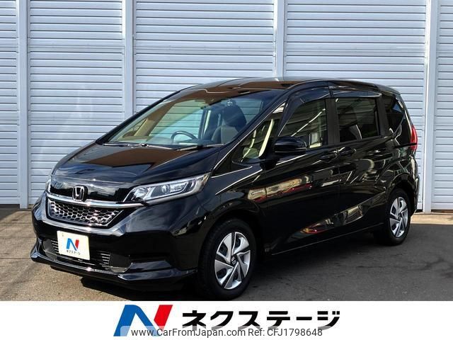 honda freed-hybrid 2022 CFJ1798648 image 1