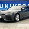 audi a4-avant 2016 quick_quick_8WCVK_WAUZZZF47GA068101 image 20