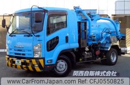 isuzu forward 2012 -ISUZU--Forward SKG-FRR90S2--FRR90-7037838---ISUZU--Forward SKG-FRR90S2--FRR90-7037838-