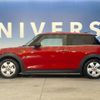 mini mini-others 2015 -BMW--BMW Mini DBA-XM12--WMWXN720903A08358---BMW--BMW Mini DBA-XM12--WMWXN720903A08358- image 18