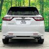 toyota harrier 2018 CFJ1723361 image 15