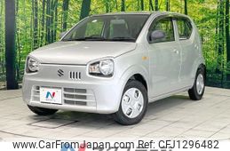suzuki alto 2016 -SUZUKI--Alto DBA-HA36S--HA36S-309879---SUZUKI--Alto DBA-HA36S--HA36S-309879-