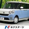 daihatsu move-canbus 2016 -DAIHATSU--Move Canbus DBA-LA810S--LA810S-0003136---DAIHATSU--Move Canbus DBA-LA810S--LA810S-0003136- image 1