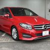 mercedes-benz b-class 2016 -MERCEDES-BENZ--Benz B Class DBA-246242--WDD2462422J387562---MERCEDES-BENZ--Benz B Class DBA-246242--WDD2462422J387562- image 15