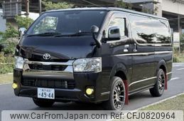 toyota hiace-van 2022 -TOYOTA 【横浜 400ﾕ4944】--Hiace Van 3DF-GDH206V--GDH206-1068800---TOYOTA 【横浜 400ﾕ4944】--Hiace Van 3DF-GDH206V--GDH206-1068800-
