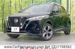 nissan nissan-others 2021 CFJ1798582
