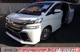 toyota vellfire 2015 quick_quick_DBA-AGH30W_AGH30-0031142