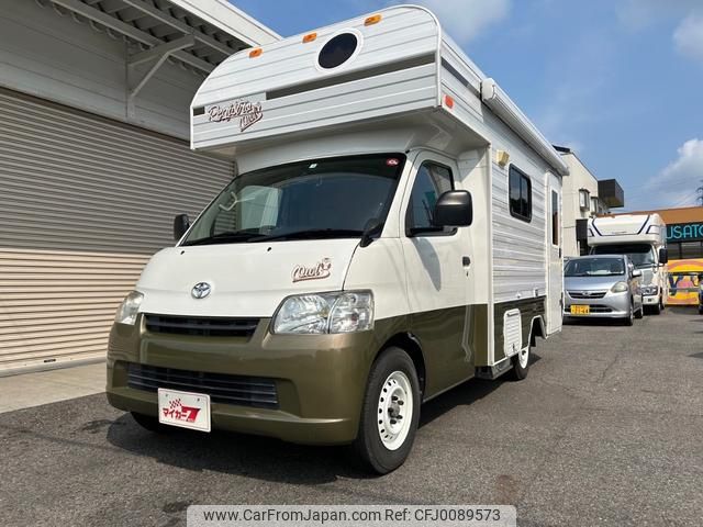 toyota townace-truck 2019 GOO_NET_EXCHANGE_0206920A30240807W001 image 2