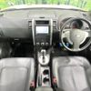 nissan x-trail 2011 -NISSAN--X-Trail DBA-NT31--NT31-223654---NISSAN--X-Trail DBA-NT31--NT31-223654- image 2