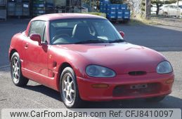suzuki-cappuccino-1992-3263-car_48071090-6d26-4cc5-9cbc-2a948950798b
